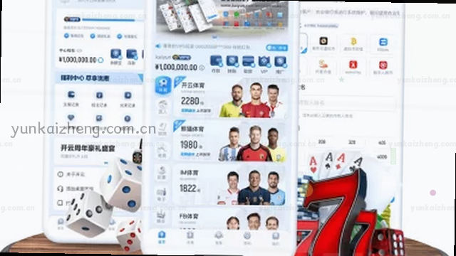 1. 指尖畅游，掌上体验
2. 触手可及的全新视界
3. 滑屏之间，尽览精彩