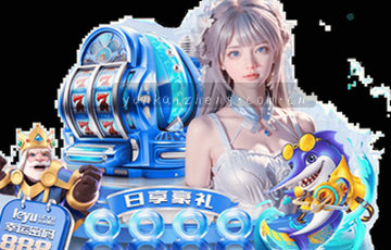 探索无界，触手可及