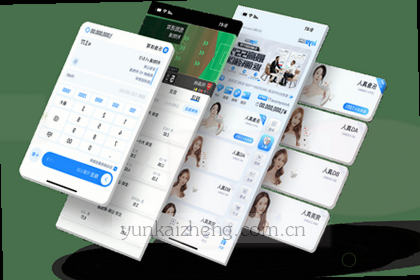 赛事数据实时更新 专业服务视觉呈现